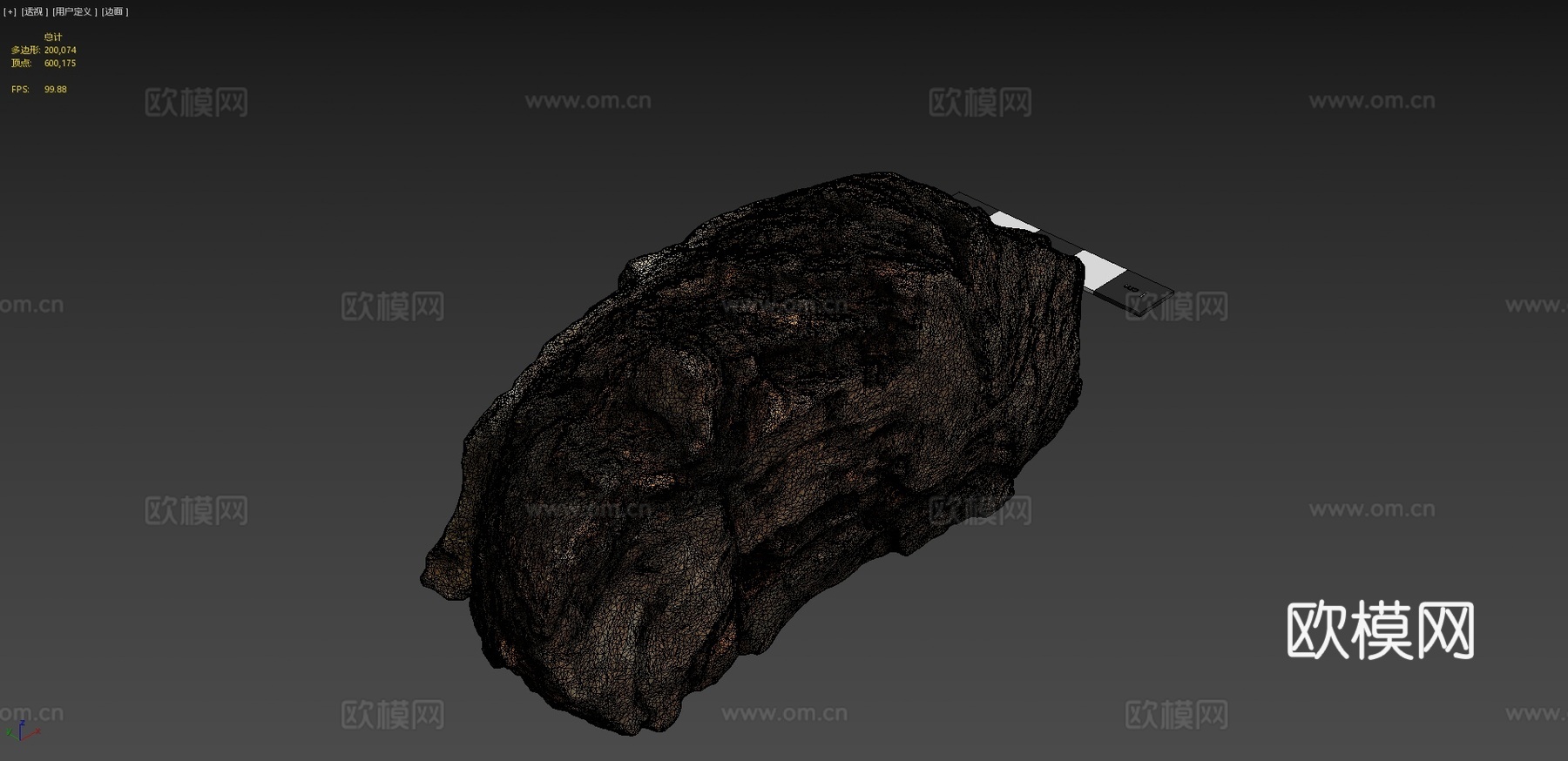 苦泉叠层石(穹顶形态)su模型