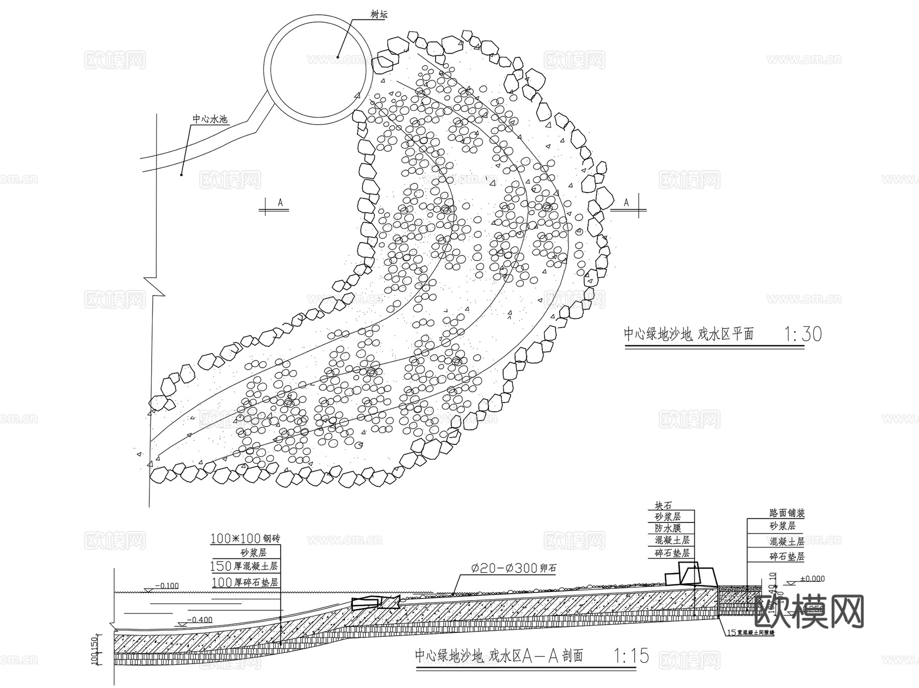 园林景观驳岸驳坎堤岸边坡CAD施工图集 100套cad施工图
