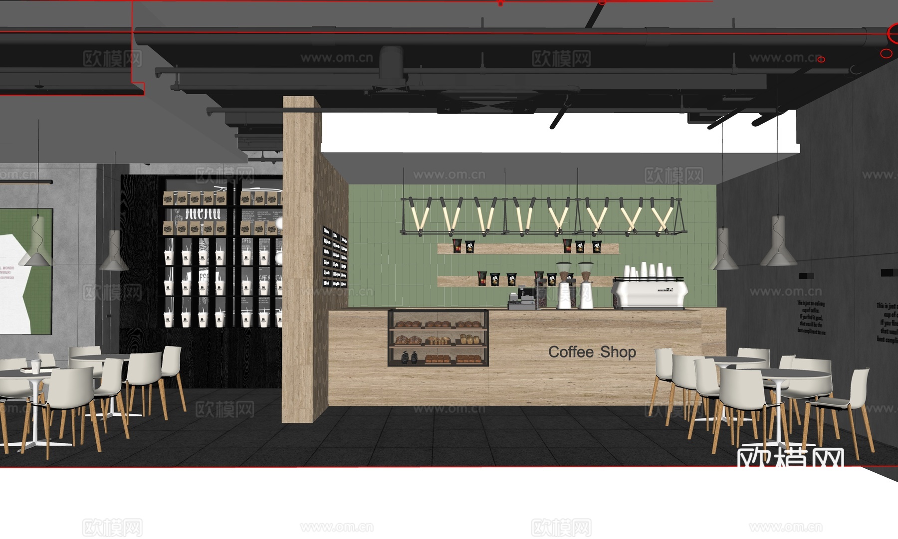现代简约咖啡厅奶茶店su模型