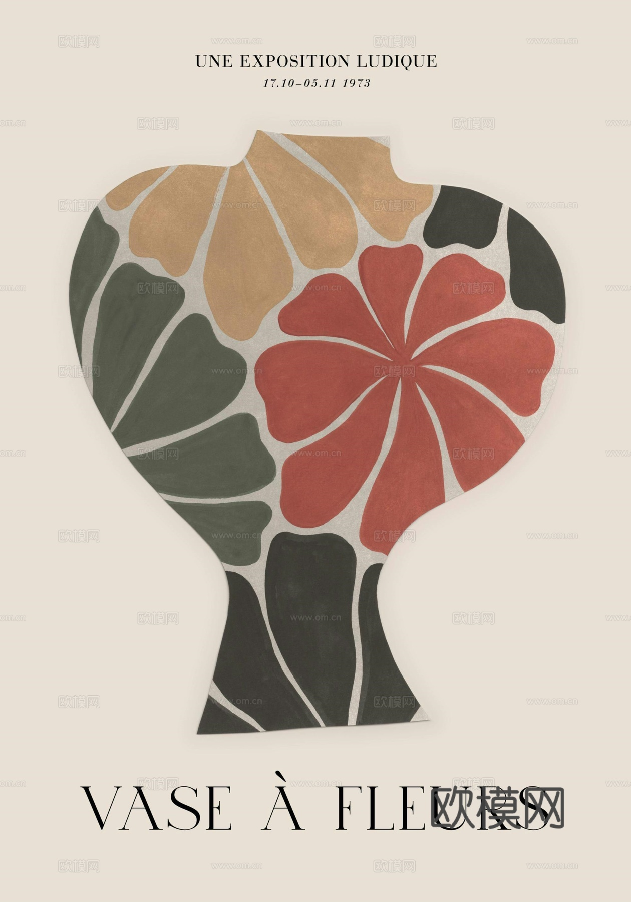 中古风现代复古挂画 简约挂画 艺术挂画 彩色挂画