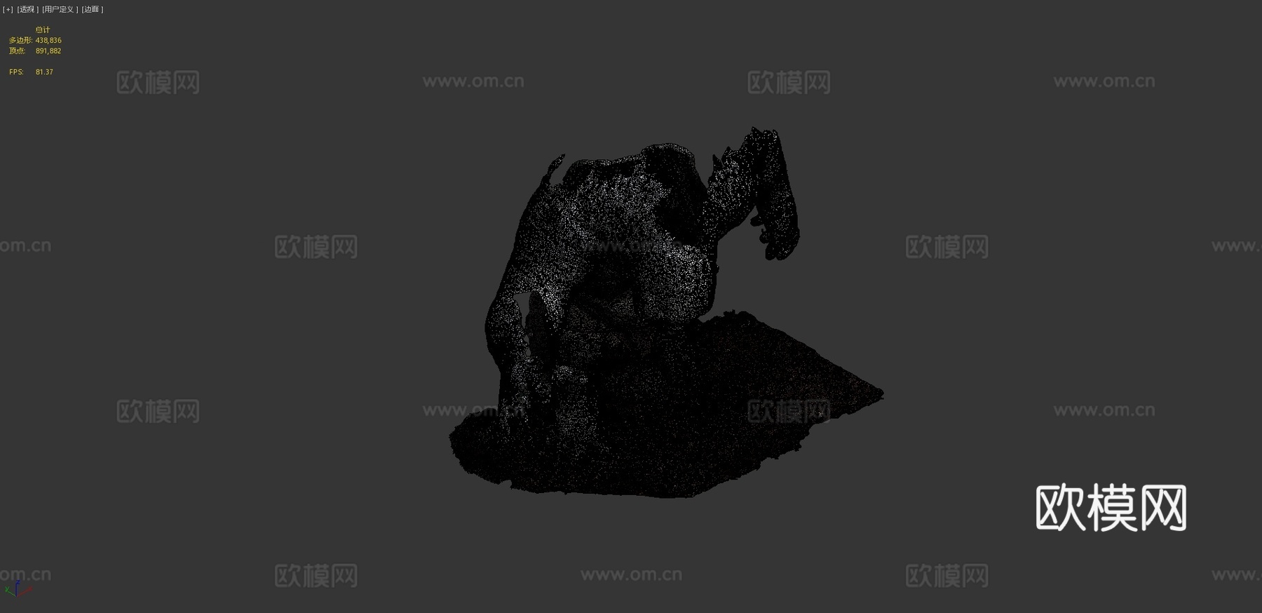 维塔洞穴巨魔威廉su模型