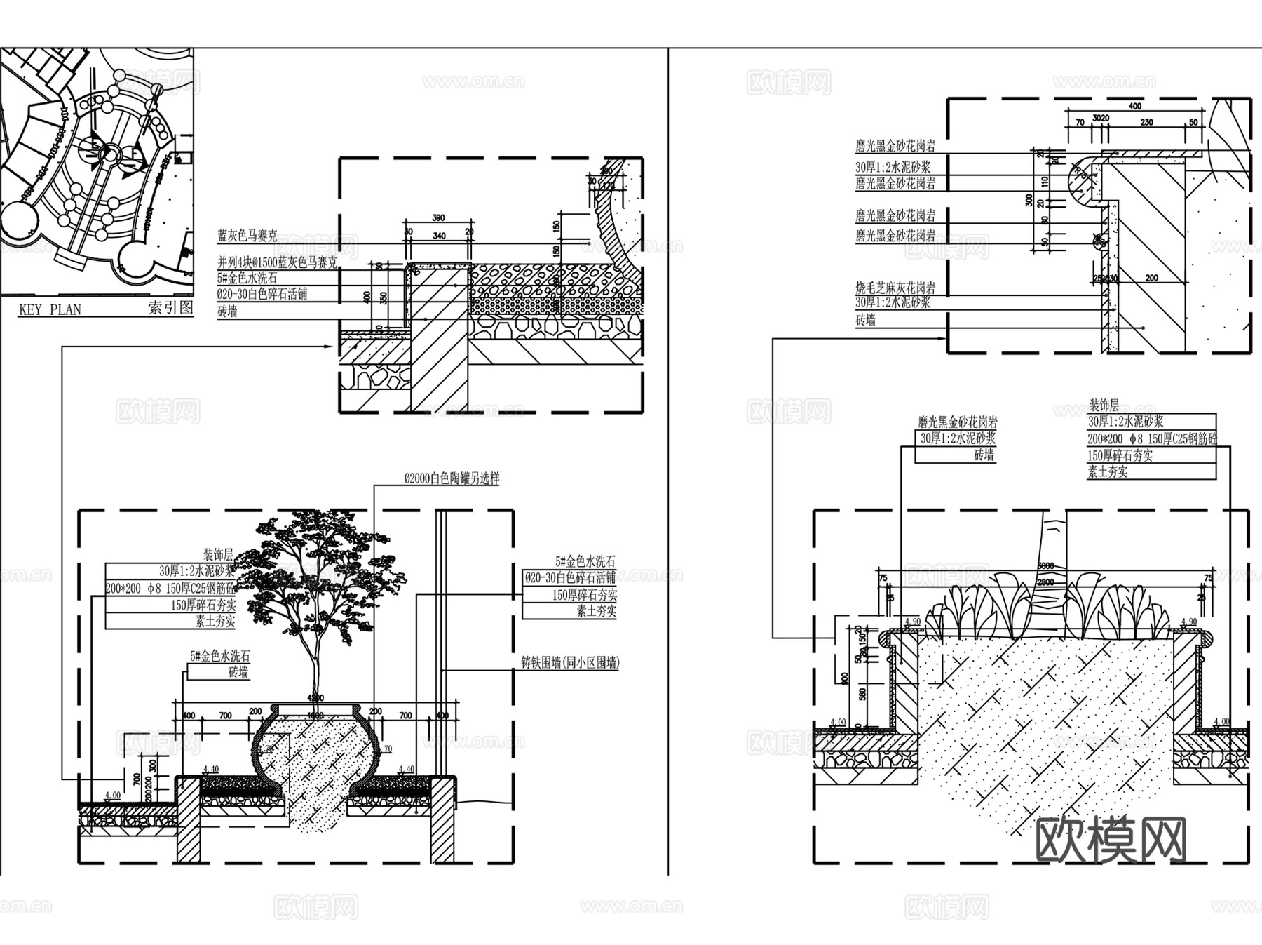 圆矩形树池景观坐凳坐椅CAD施工图集 122套cad施工图