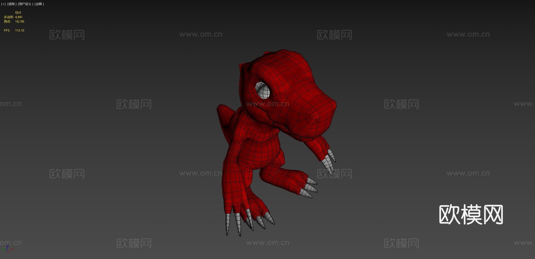 亚古兽制作中su模型