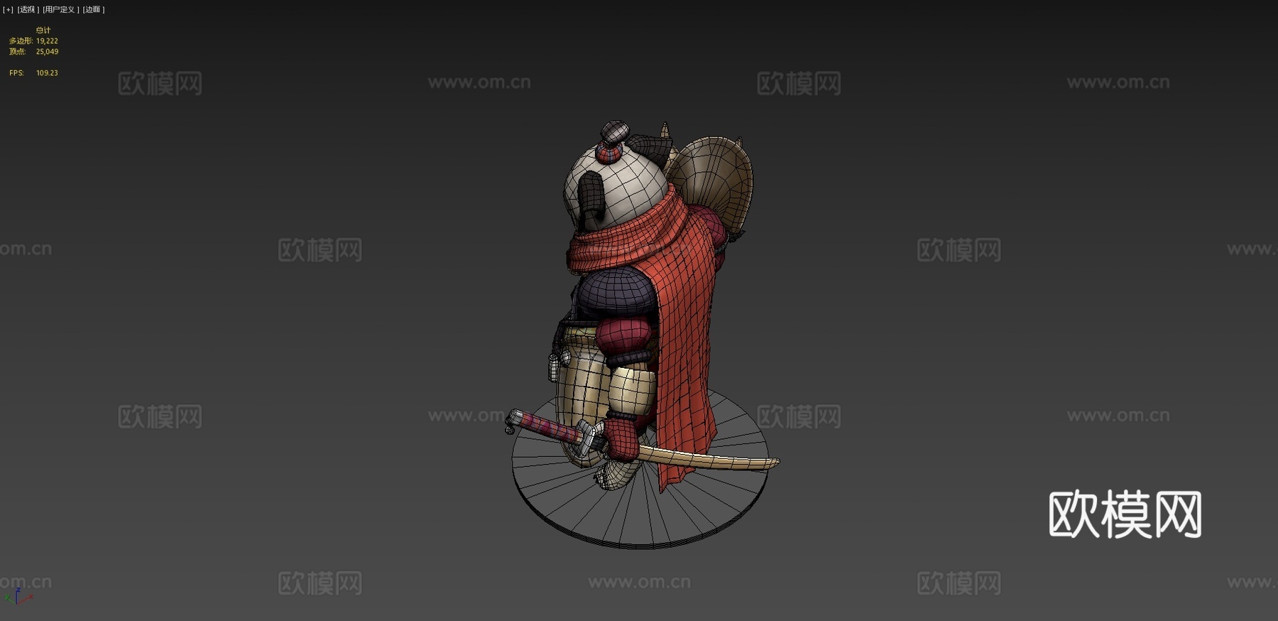 武士哈巴狗su模型