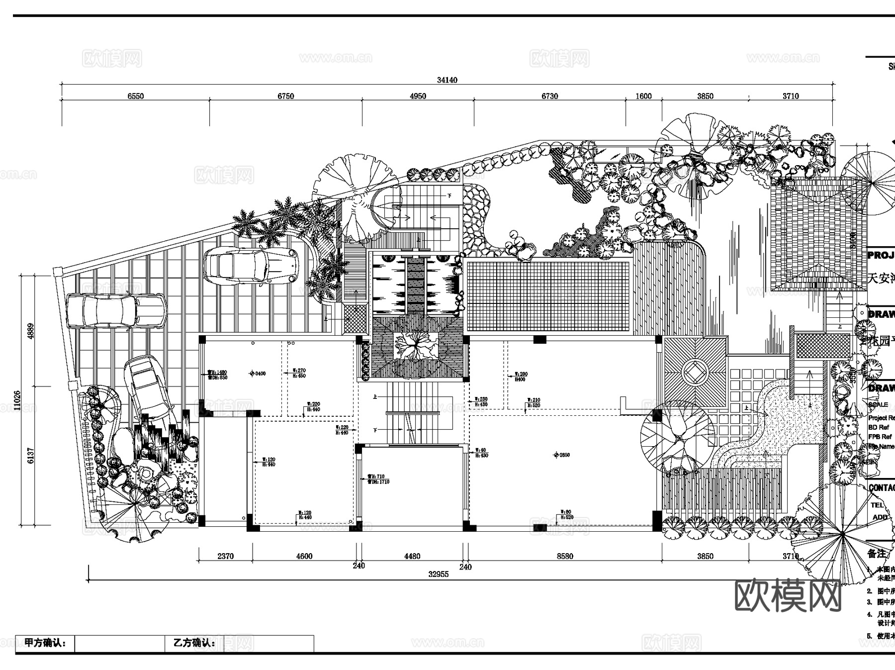 屋顶花园绿化景观设计CAD施工图集 36套cad施工图
