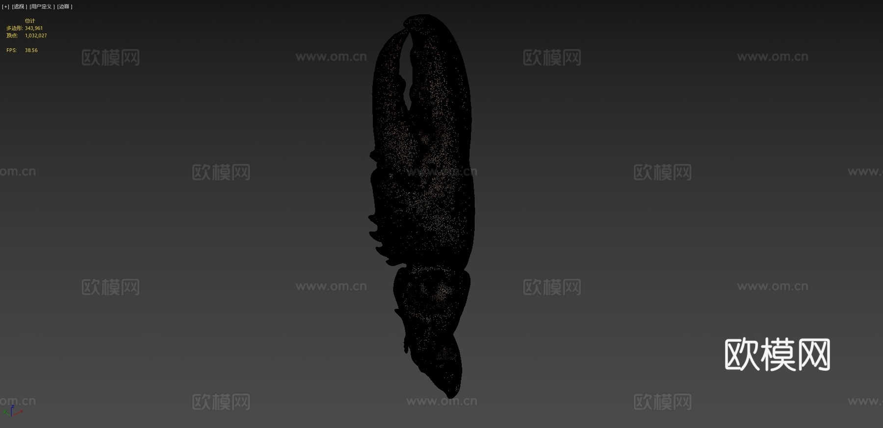 龙虾钳su模型