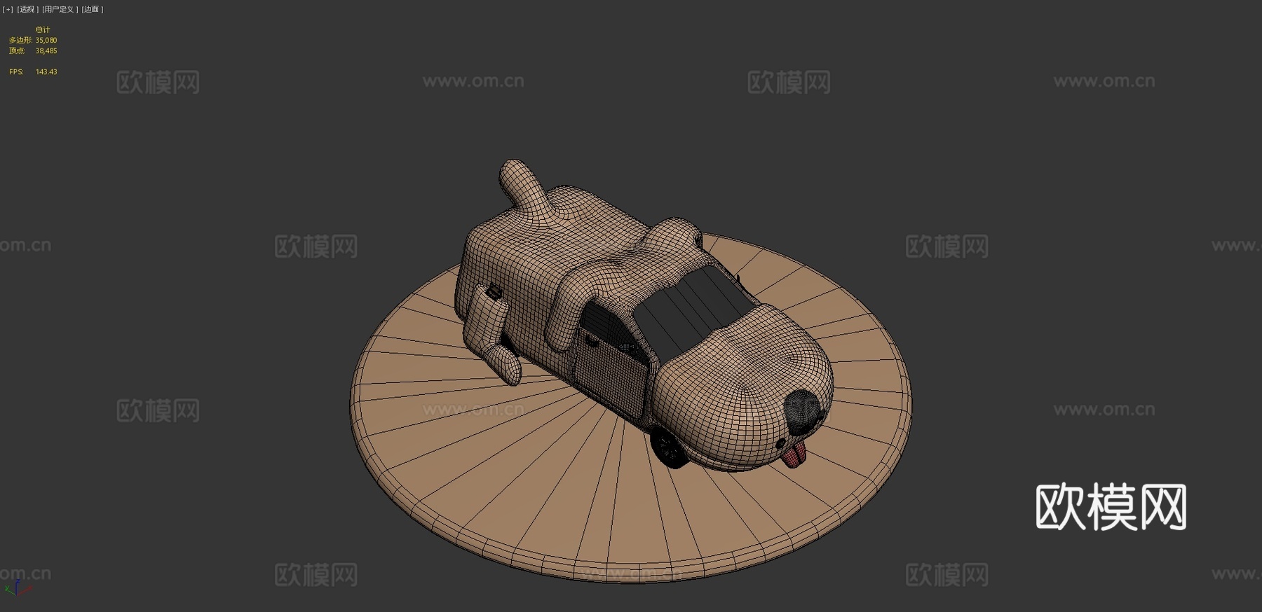 马车狗su模型su模型