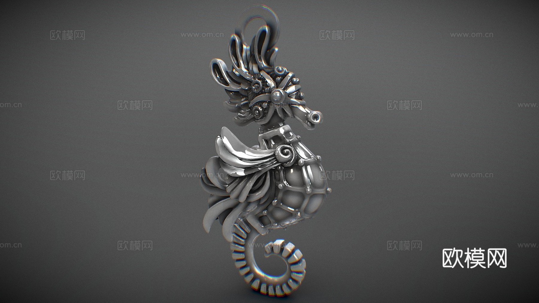 海马su模型
