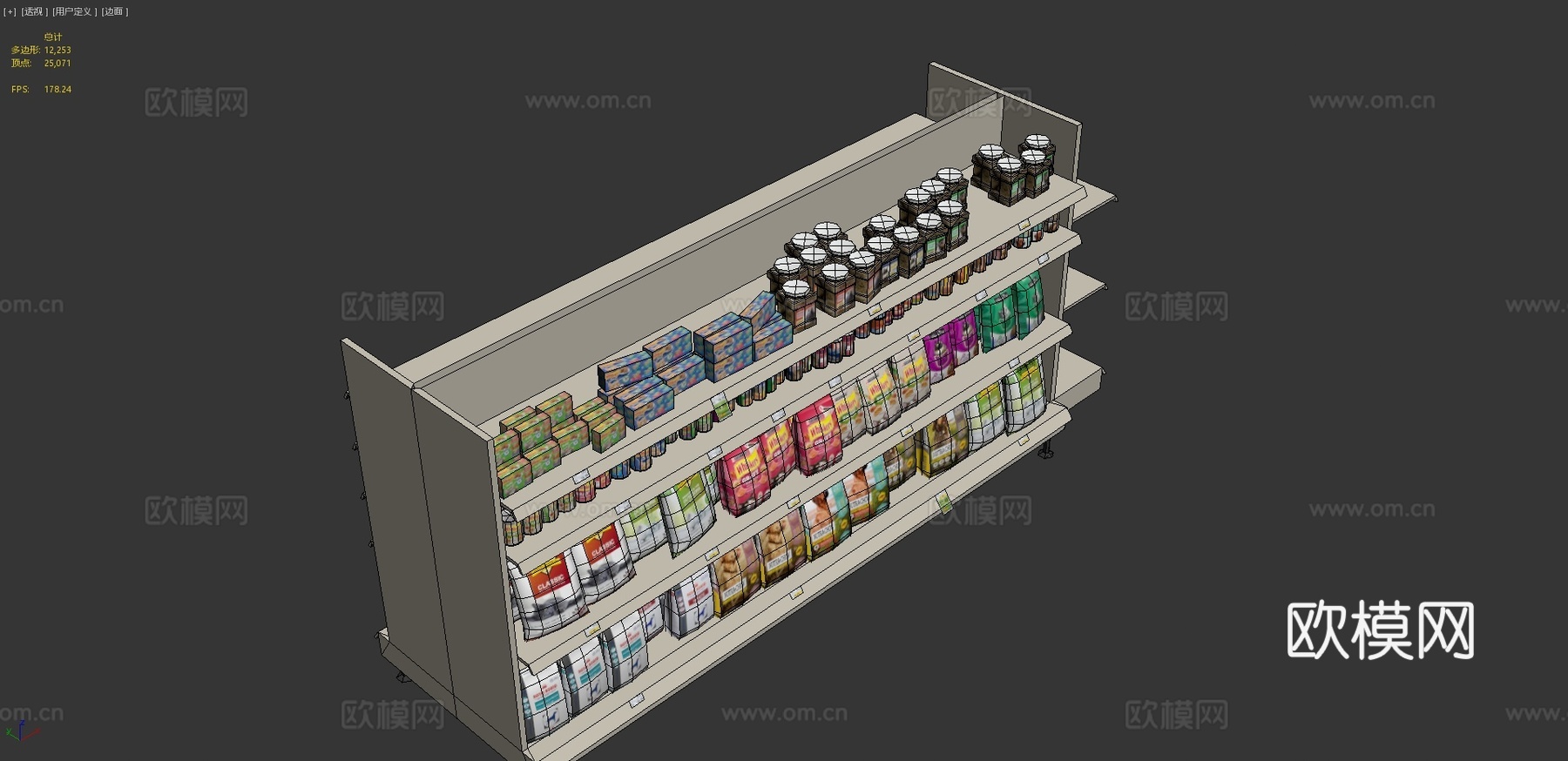 宠物用品区su模型su模型