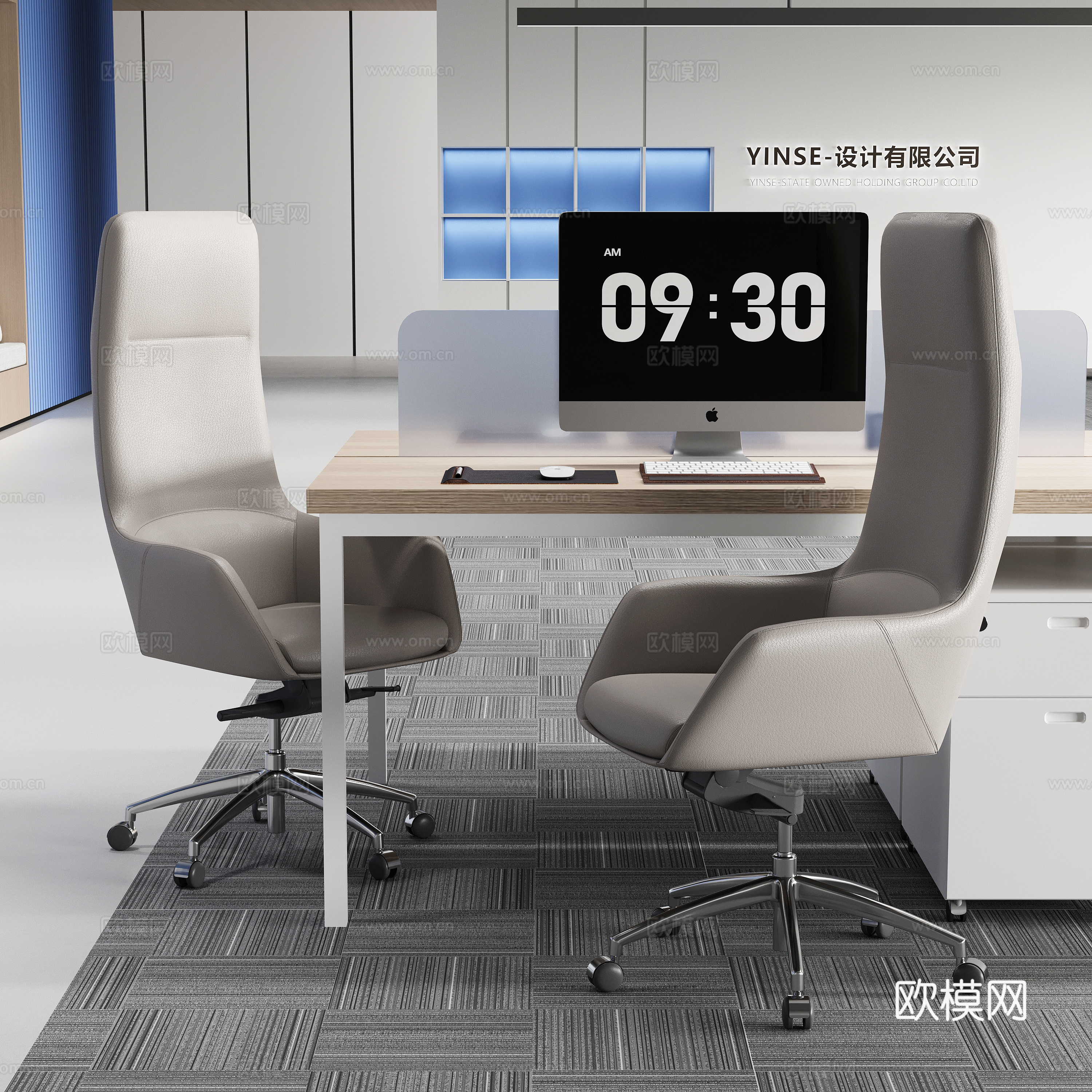 现代办公椅3d模型下载