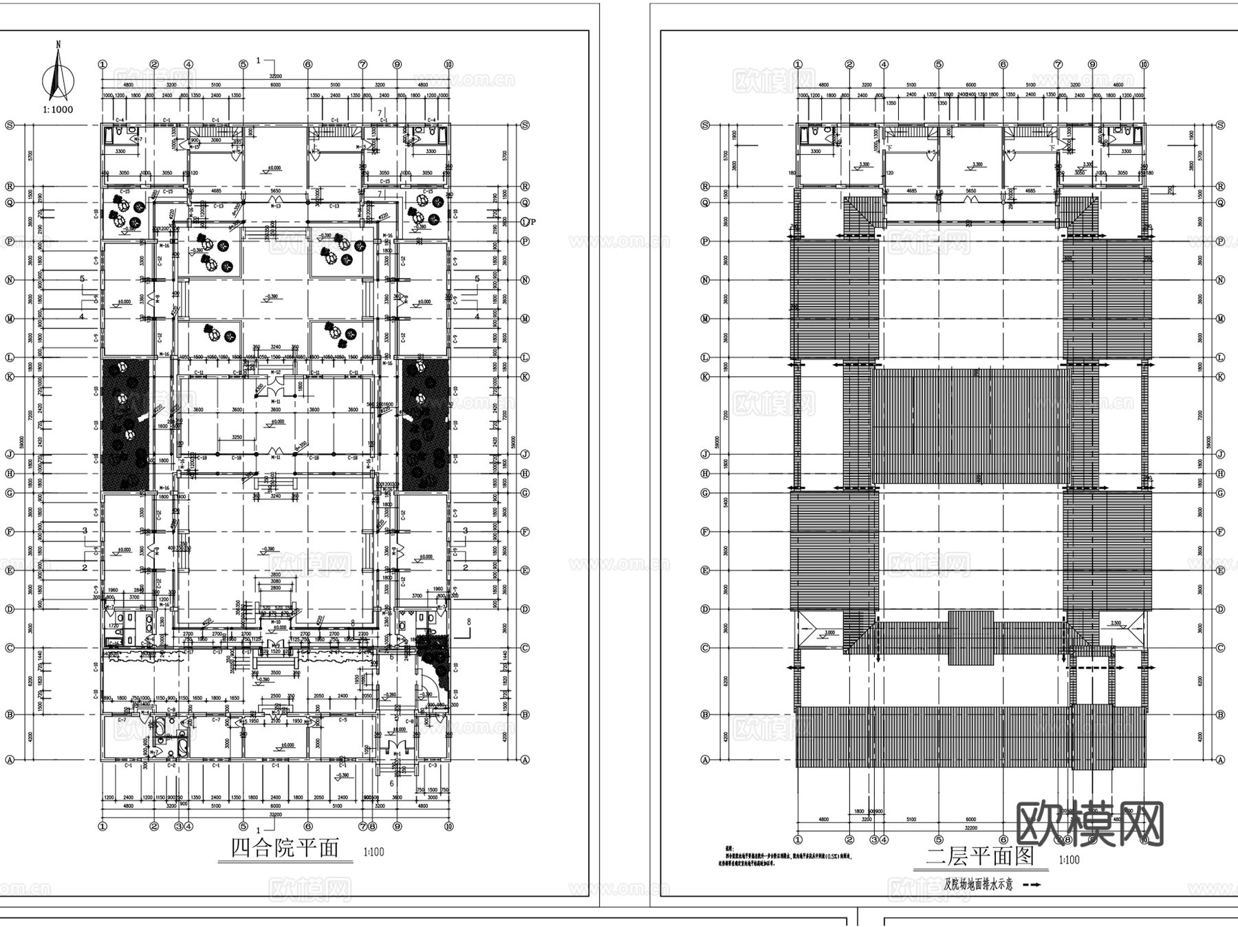 中式北方传统四合院院落建筑CAD施工图集 30套cad施工图