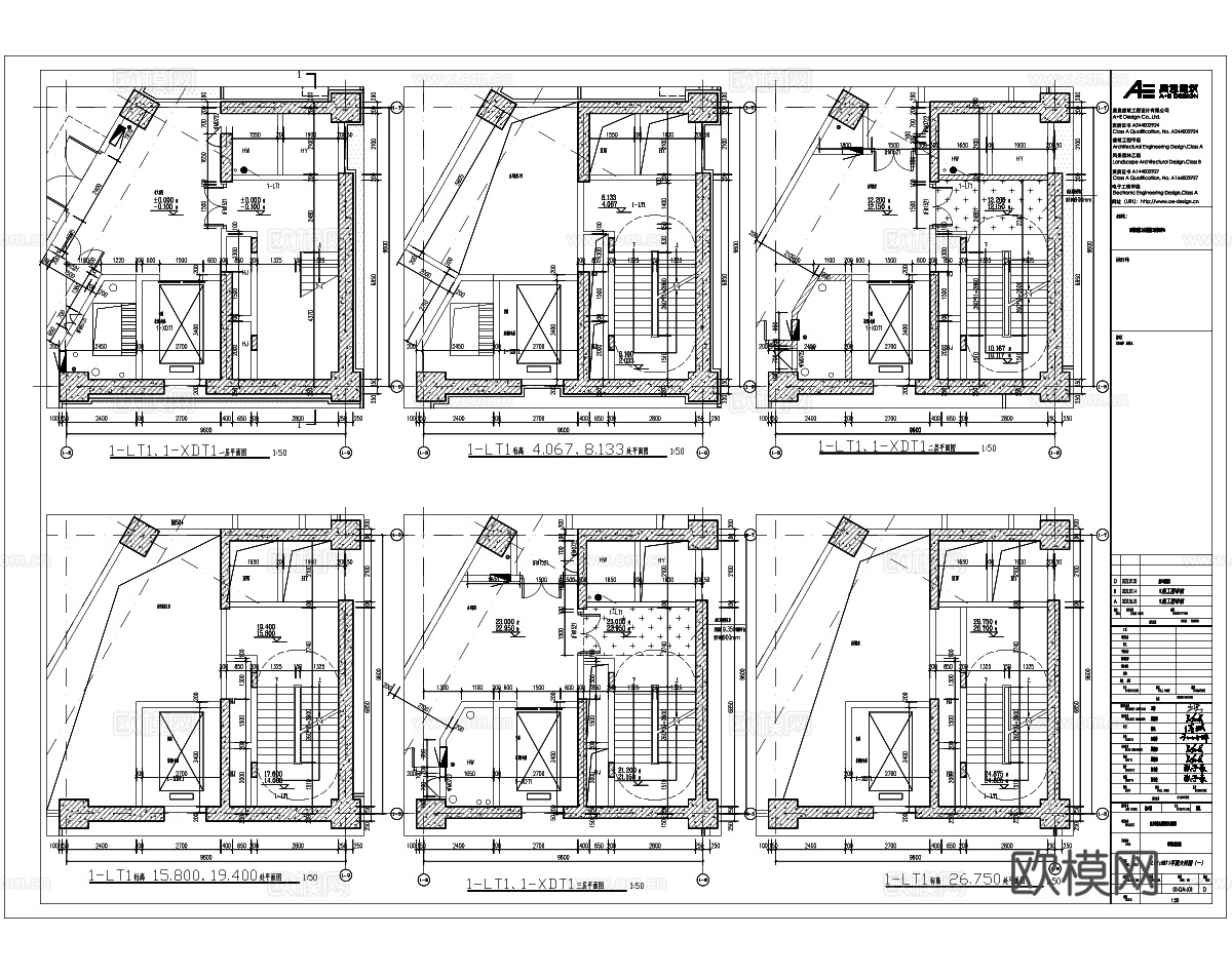 南方科技大学科研楼主楼及附楼施工图cad施工图