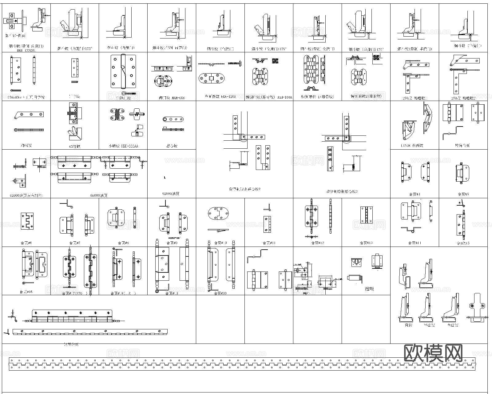 五金CAD图库cad施工图