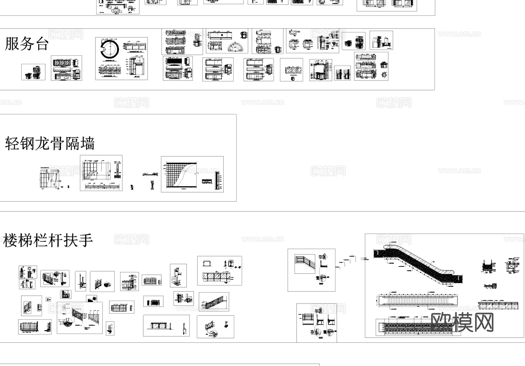 室内通用节点大样CAD施工图380套cad施工图