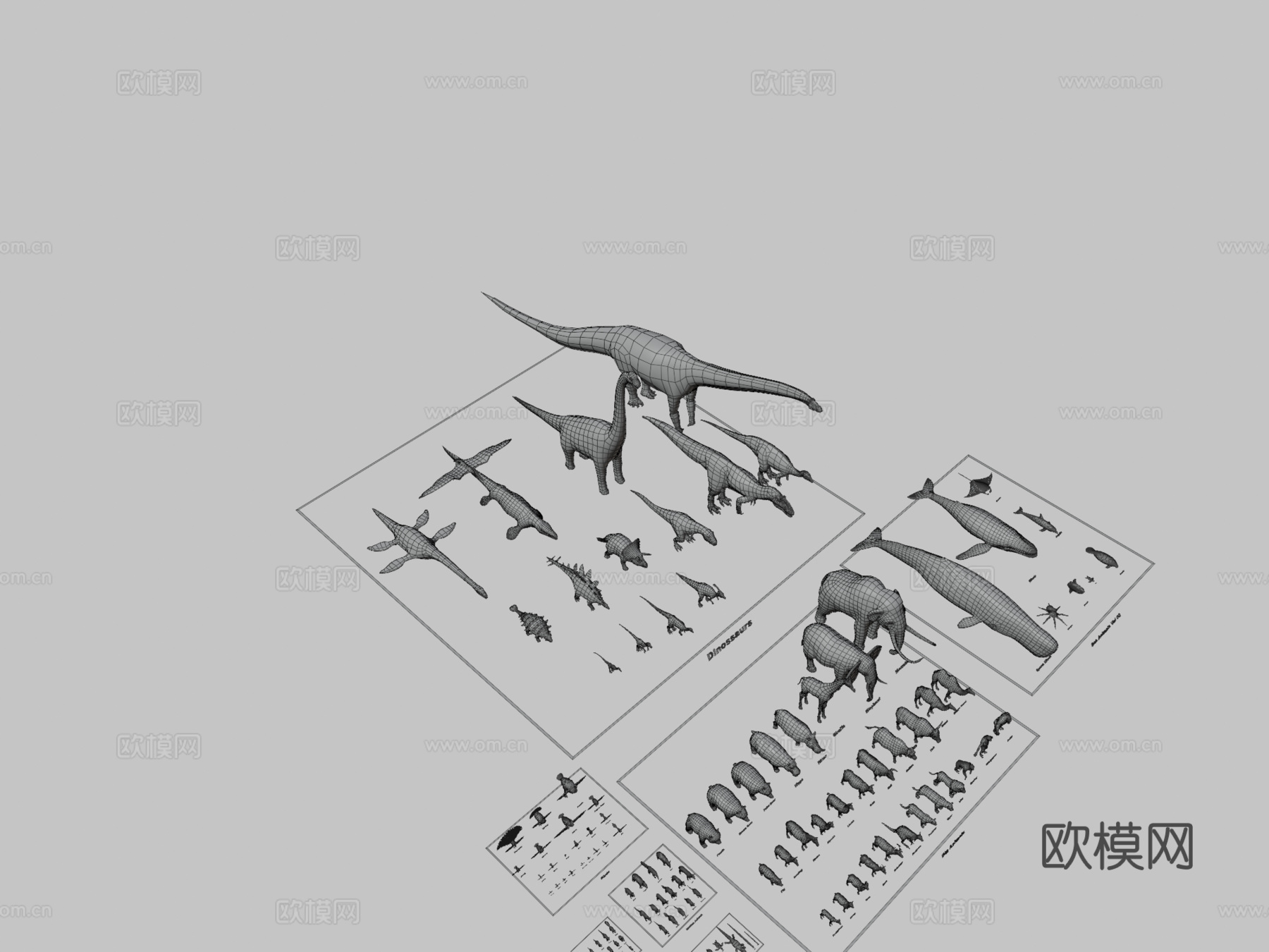 终极动物收藏su模型