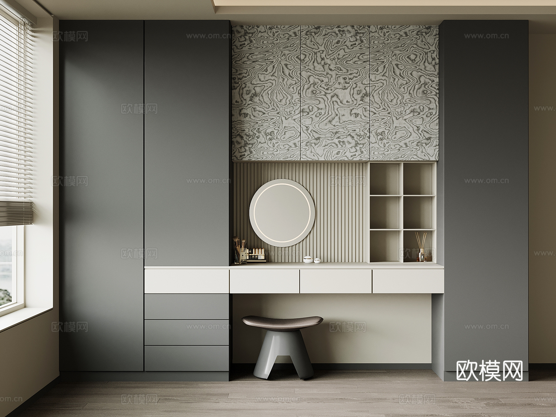 现代衣柜su模型