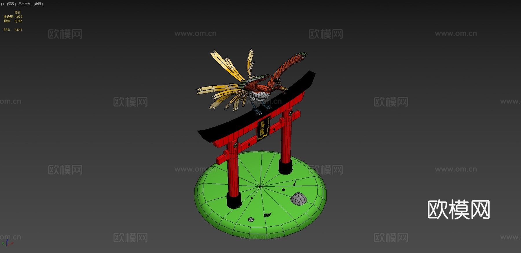 #250凤王su模型