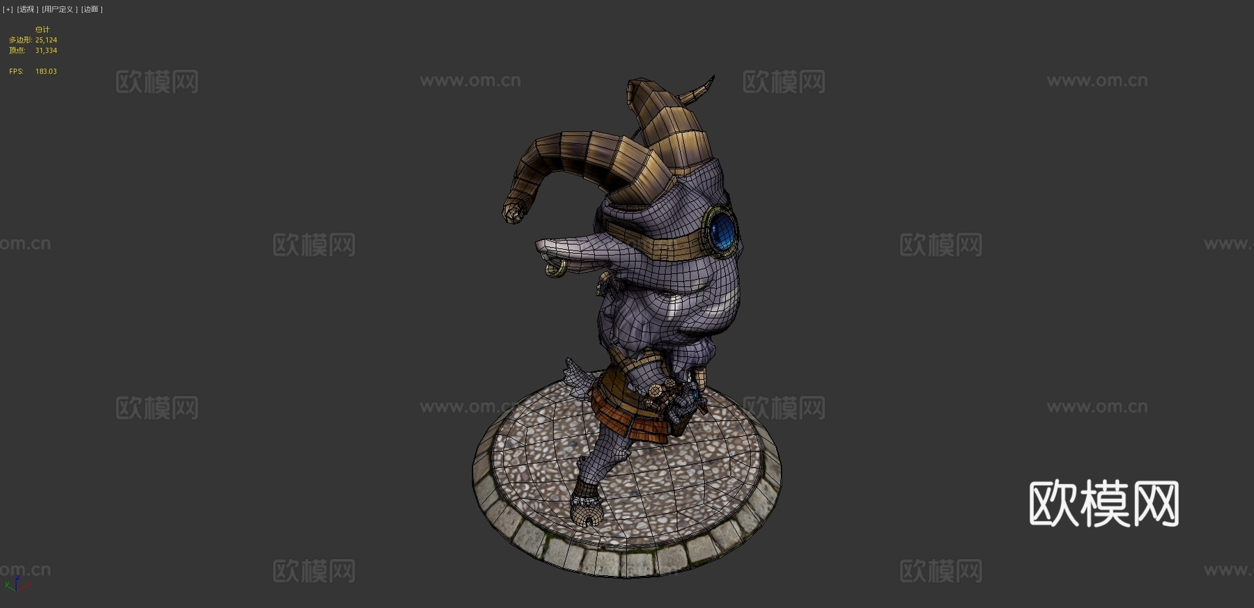 山羊-SKETCHFAB-02su模型
