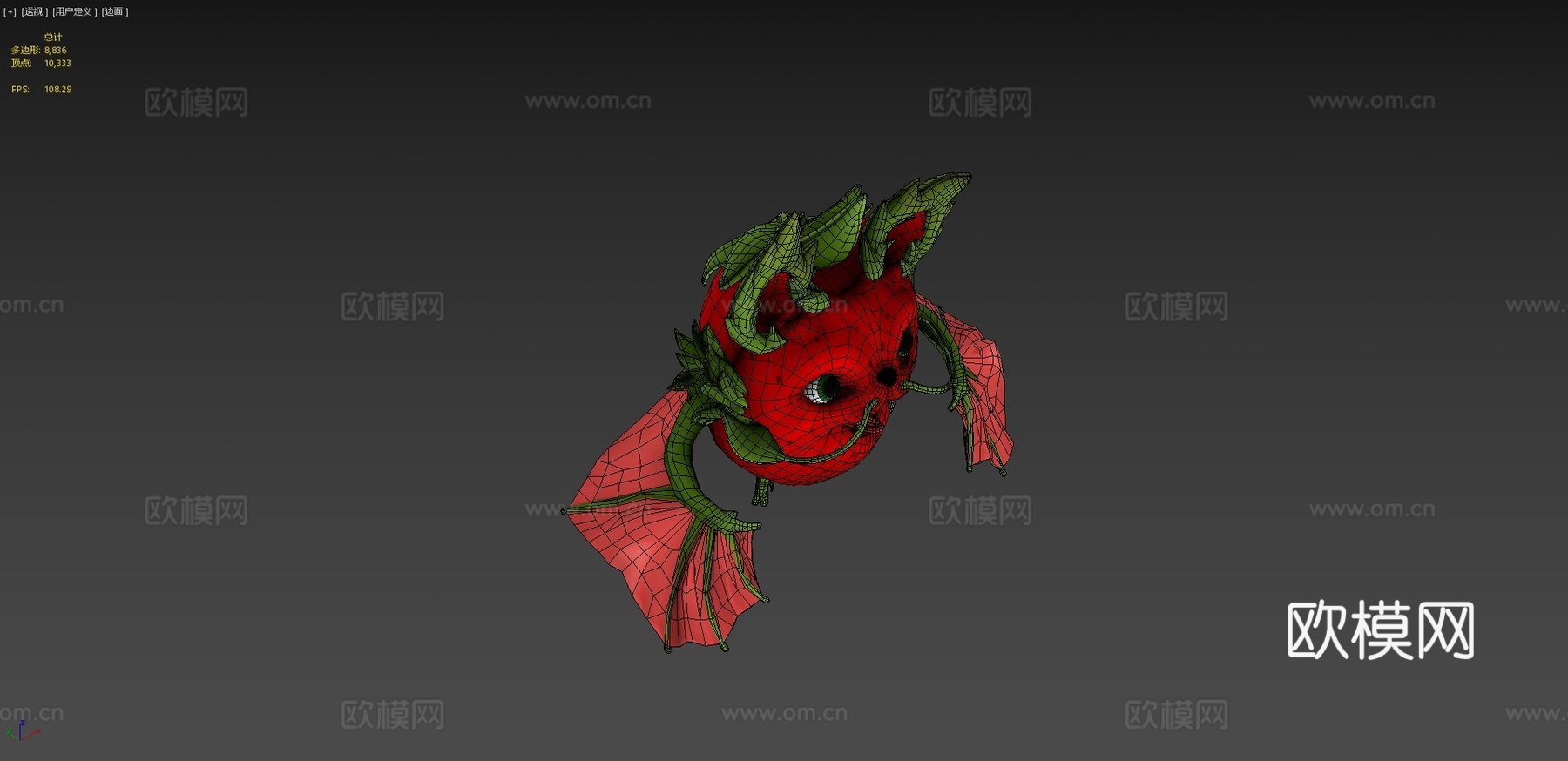 草莓果蝠-动画版su模型