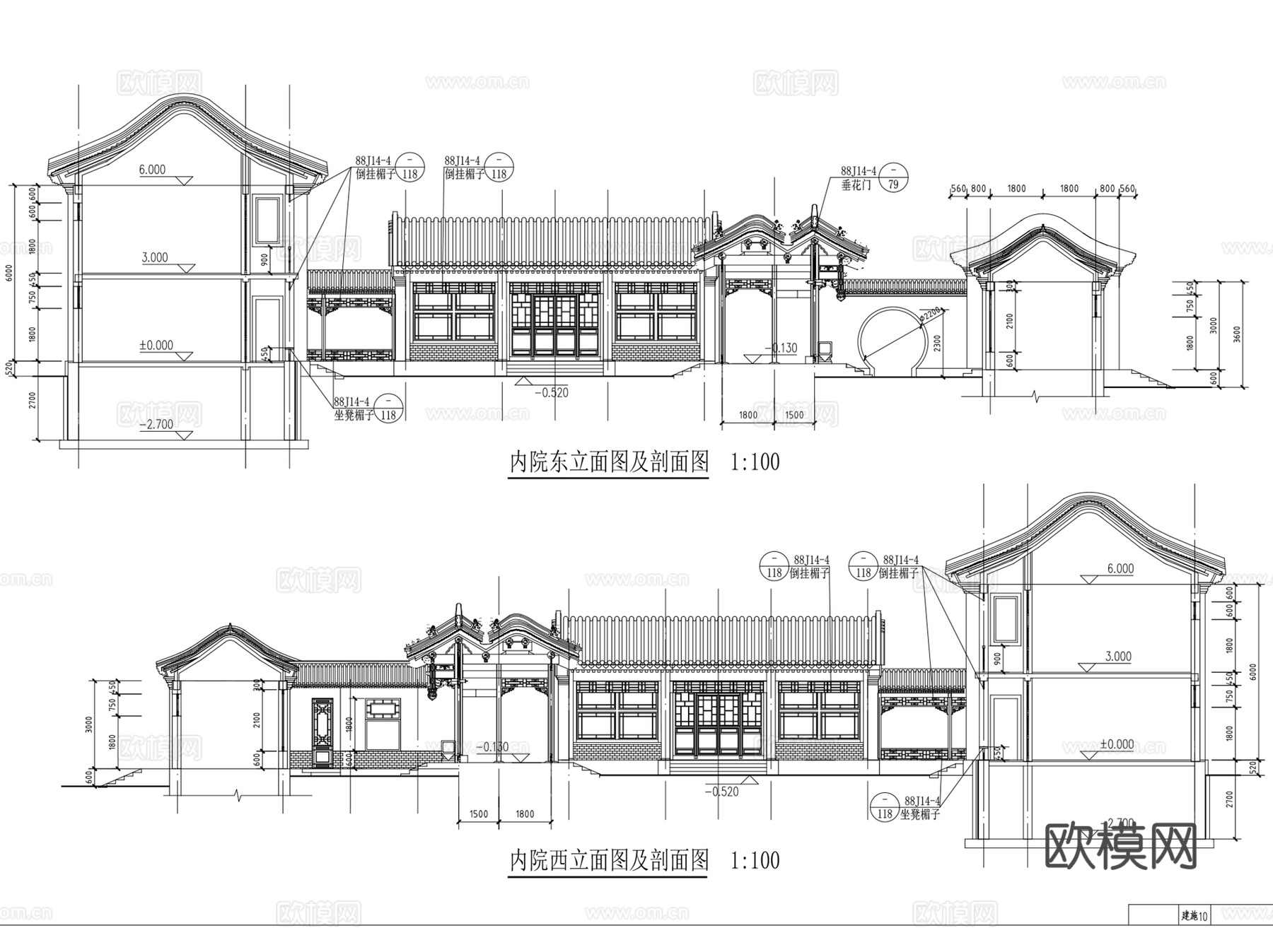 中式北方传统四合院院落建筑CAD施工图集 30套cad施工图