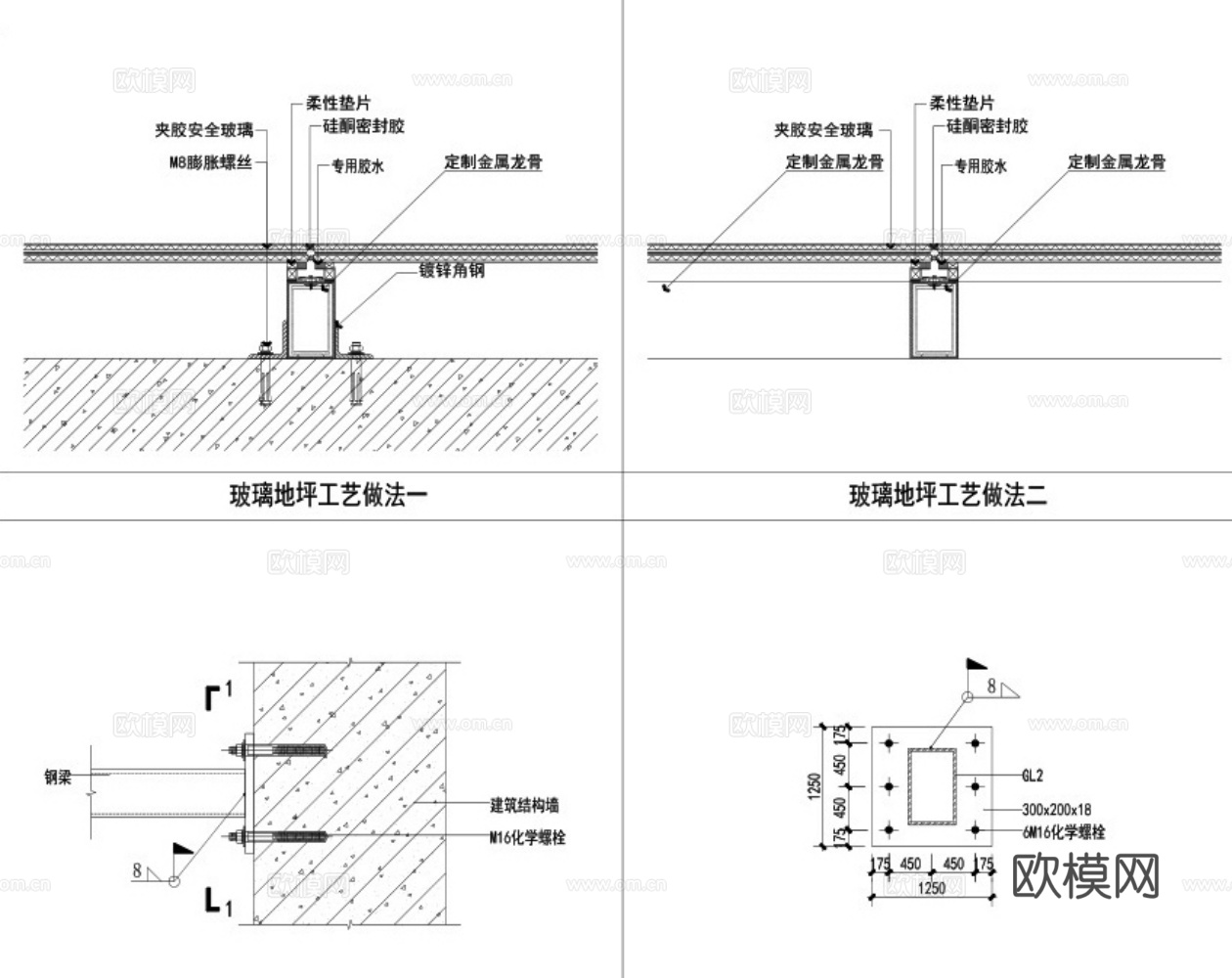 玻璃地坪 玻璃地面 钢化玻璃地面 发光地面 玻璃栈道cad施工图