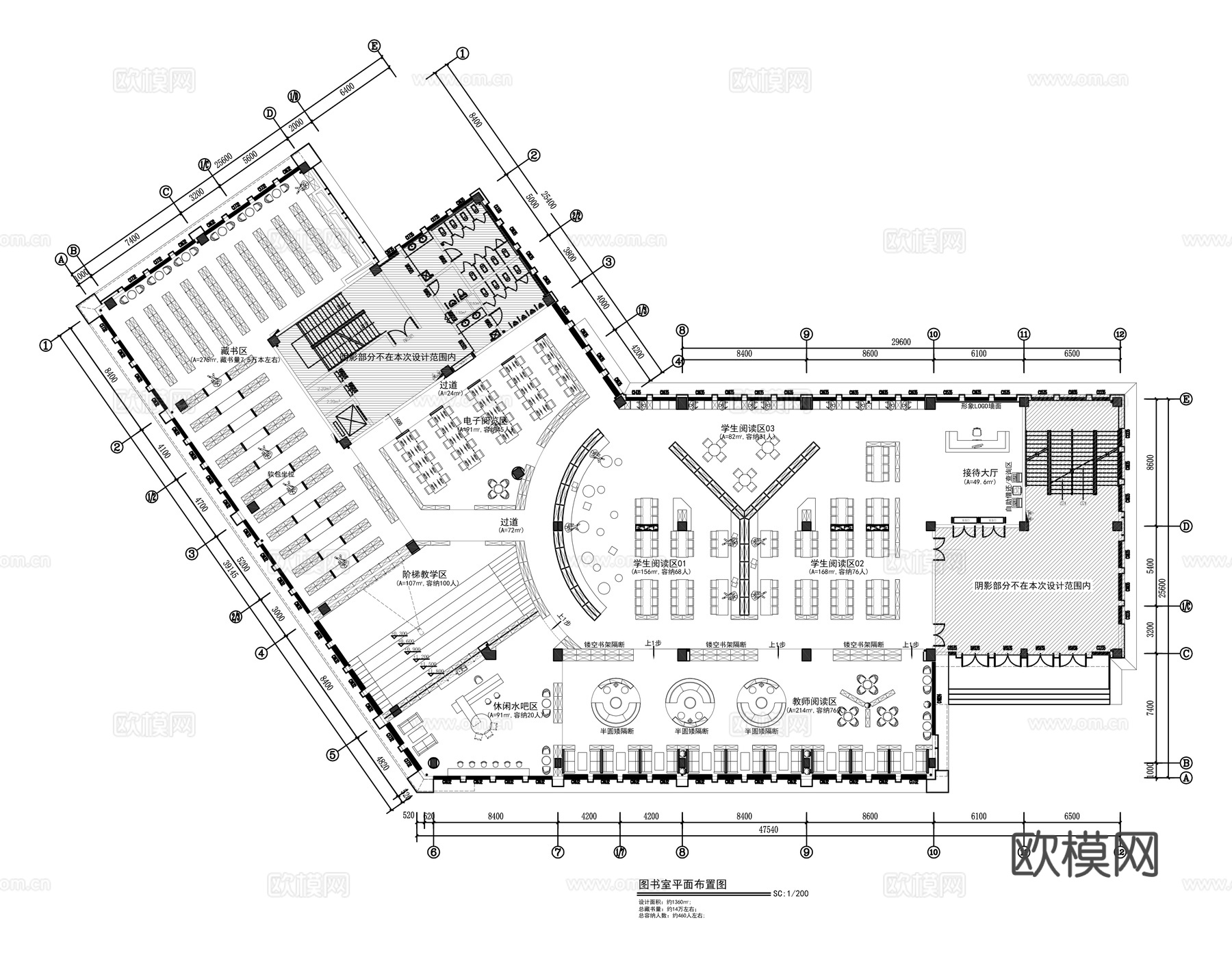 图书室平面布置图cad施工图