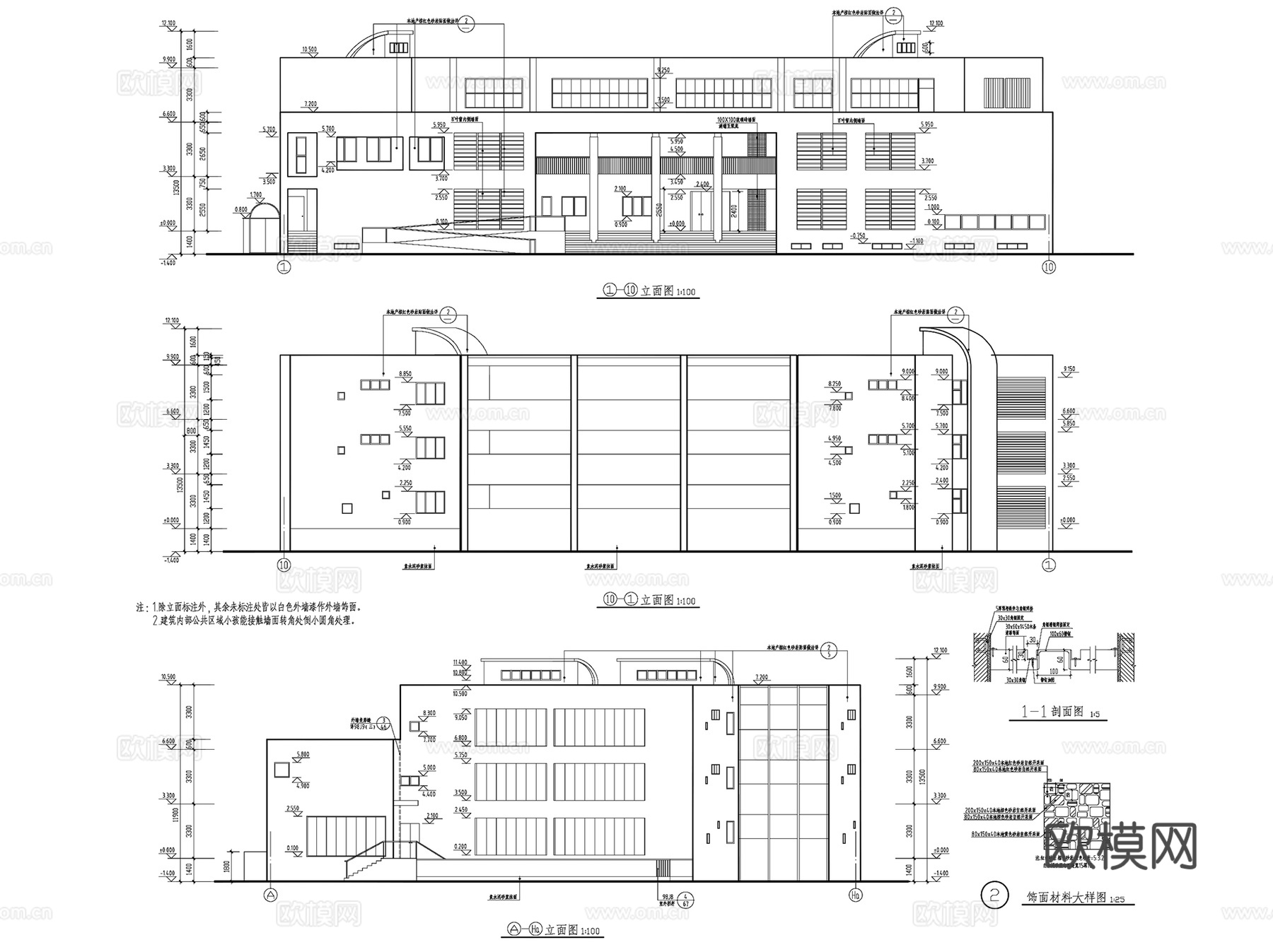 幼儿园托儿所建筑CAD施工图集 210套cad施工图