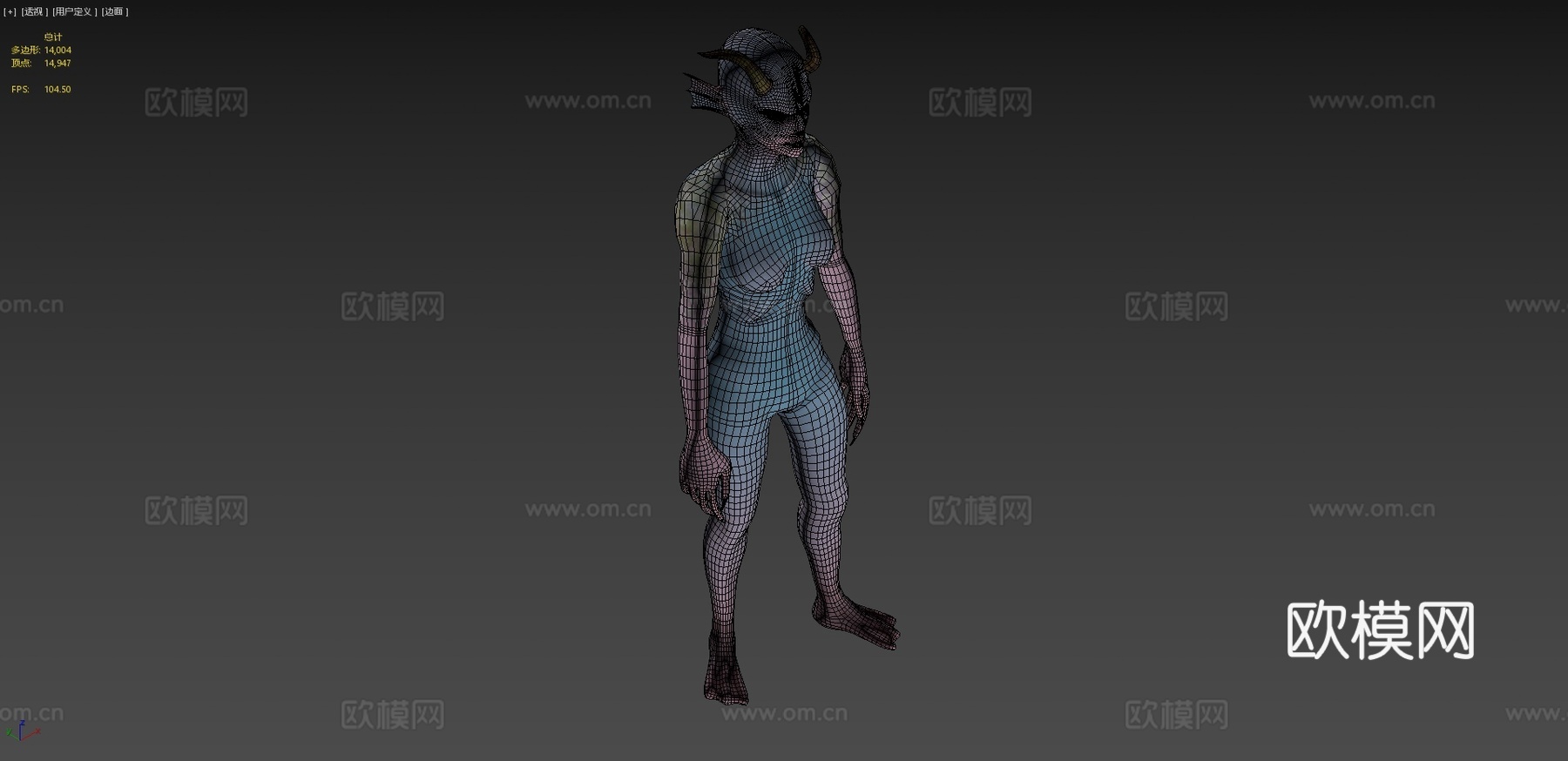 DMU-生物项目su模型