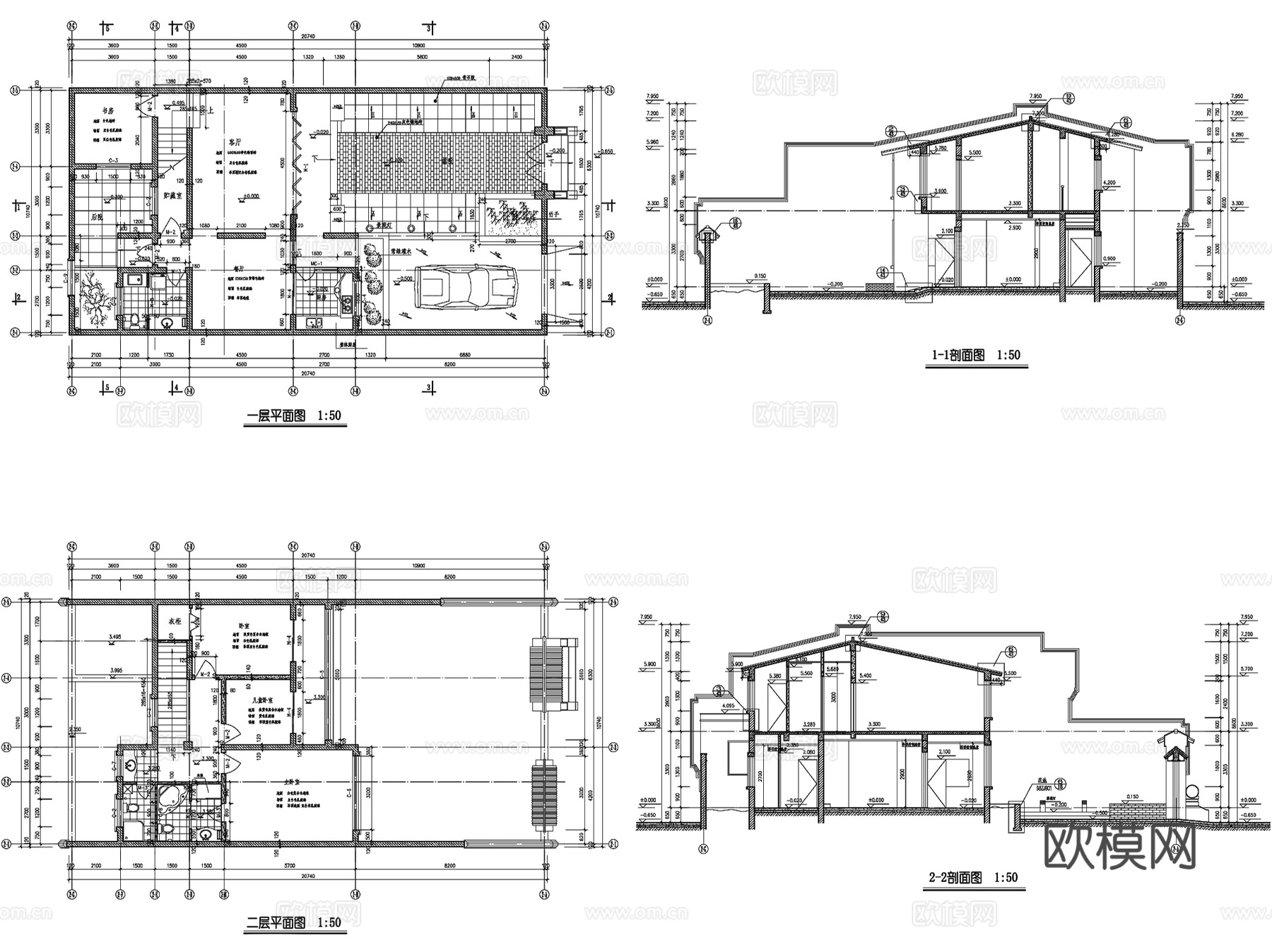 四合院古建筑CAD施工图详图集 29套cad施工图