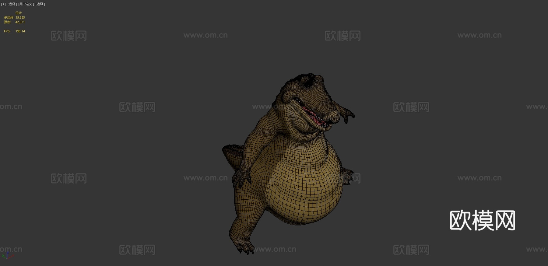 路易斯鳄鱼su模型