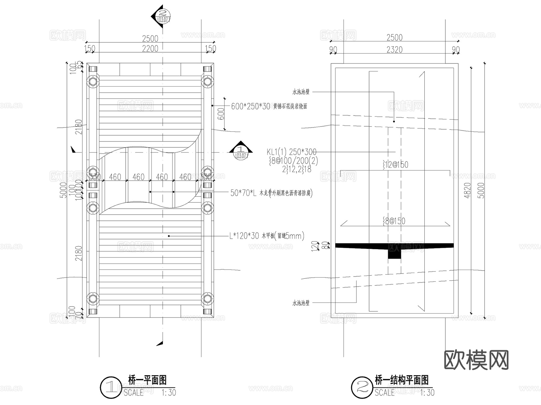 新中式景观桥木桥石桥钢架桥拱桥CAD施工图集 40套cad施工图