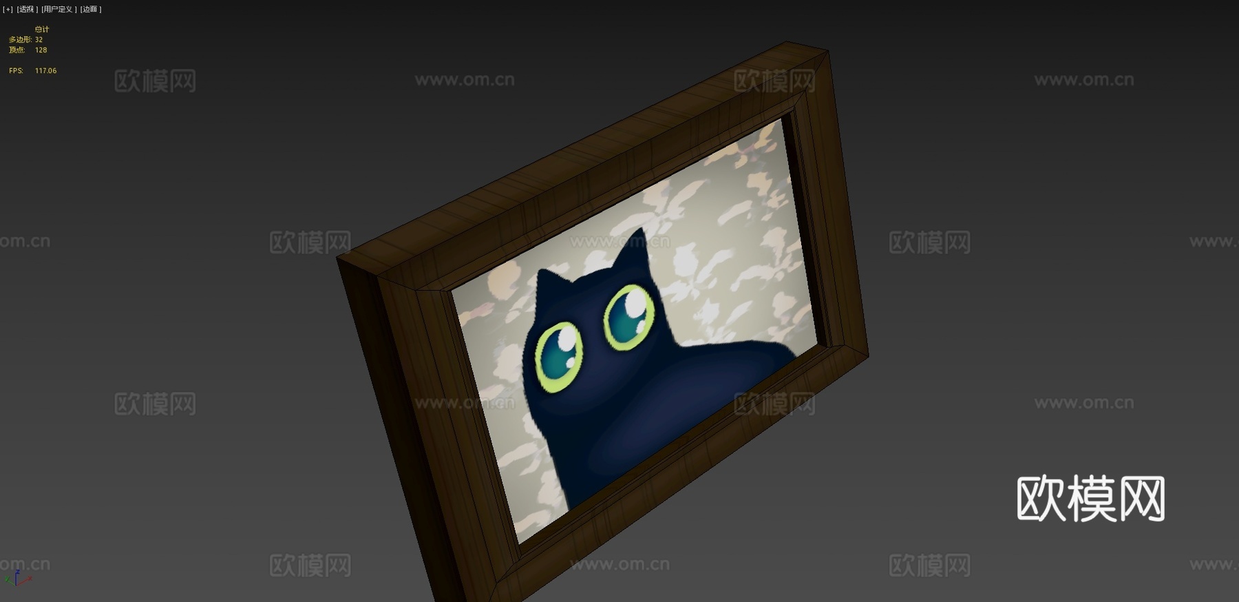 画框-猫su模型