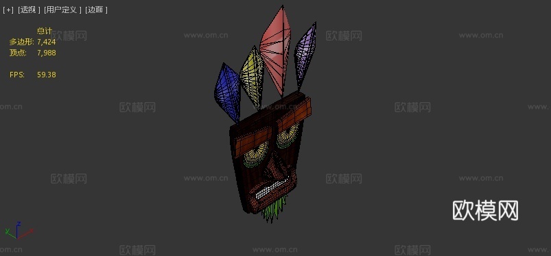 来自《古惑狼》的阿库阿库[高模]su模型