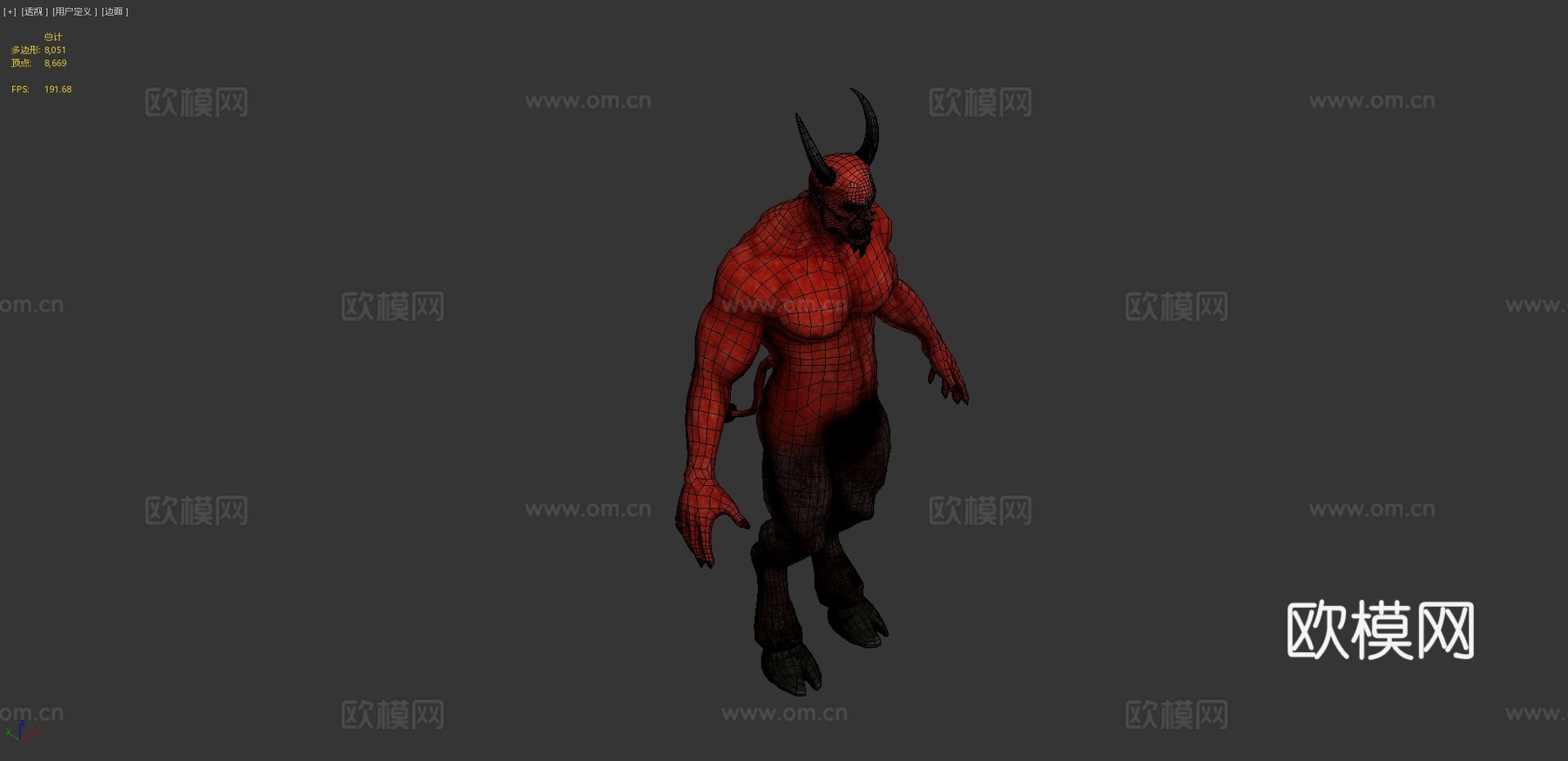 恶魔su模型
