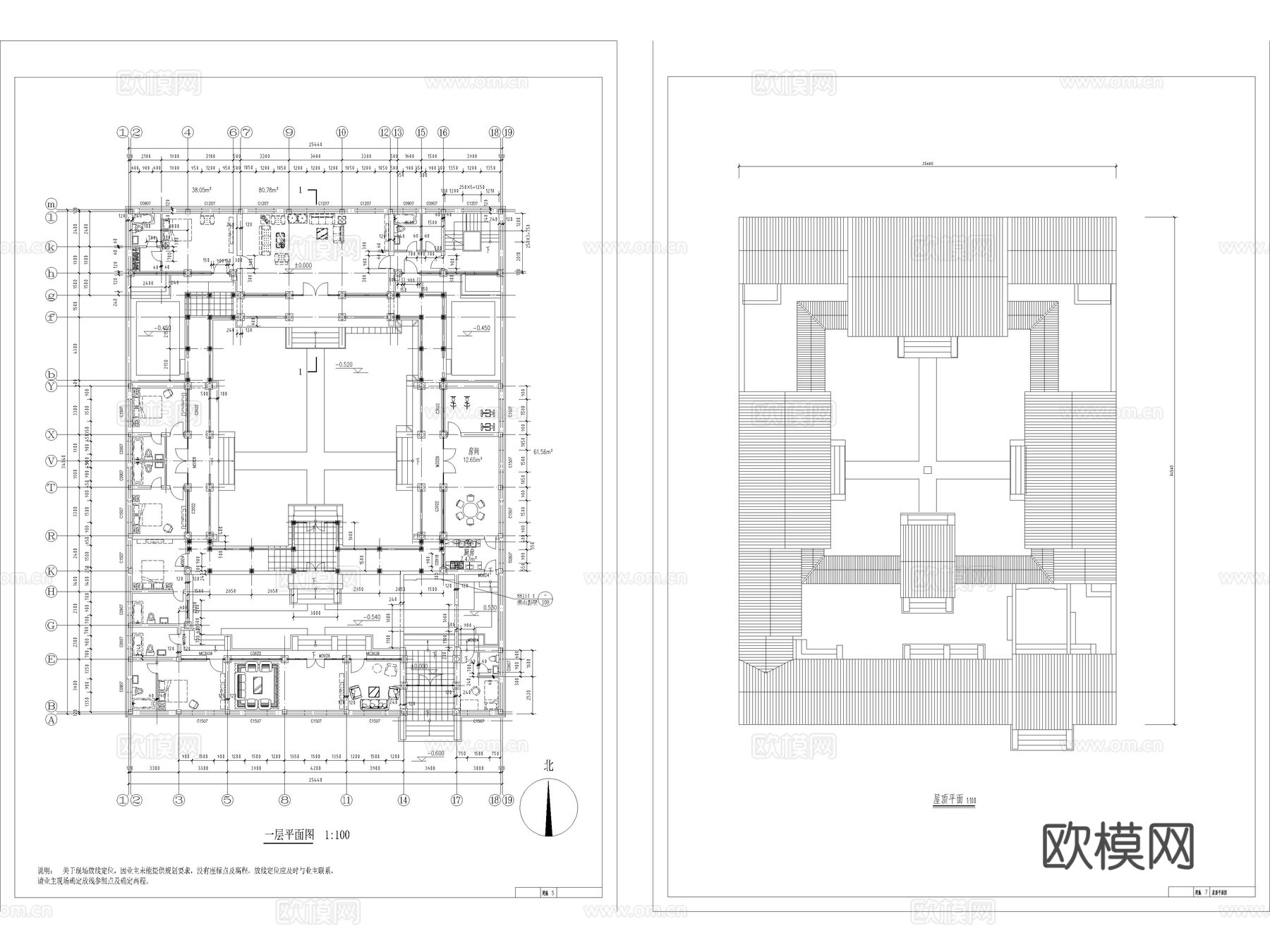 74套新中式徽派四合院建筑乡村自建房别墅CAD施工图cad施工图