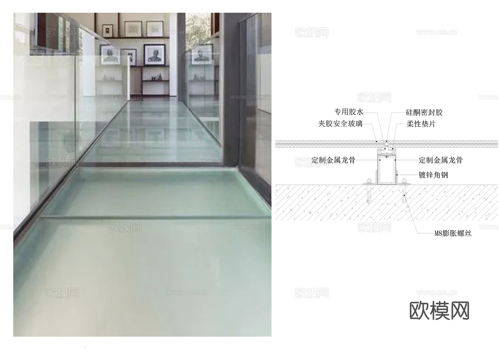 玻璃地坪 玻璃地面 钢化玻璃地面 发光地面 玻璃栈道cad施工图