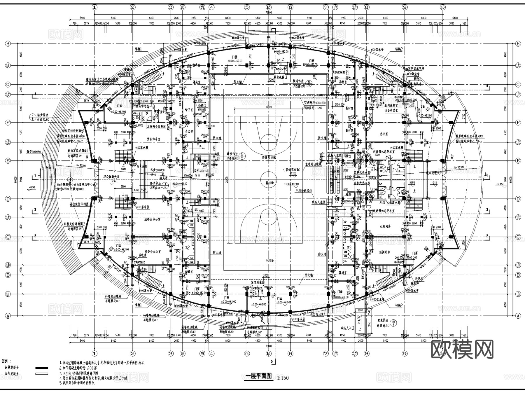 体育馆体育场运动中心建筑CAD施工图集 68套cad施工图