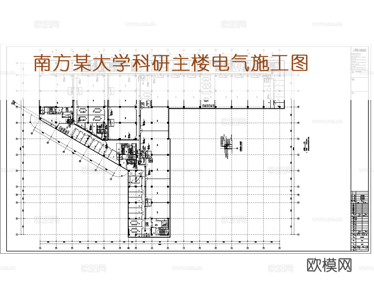 南方科技大学科研楼电气施工图cad施工图