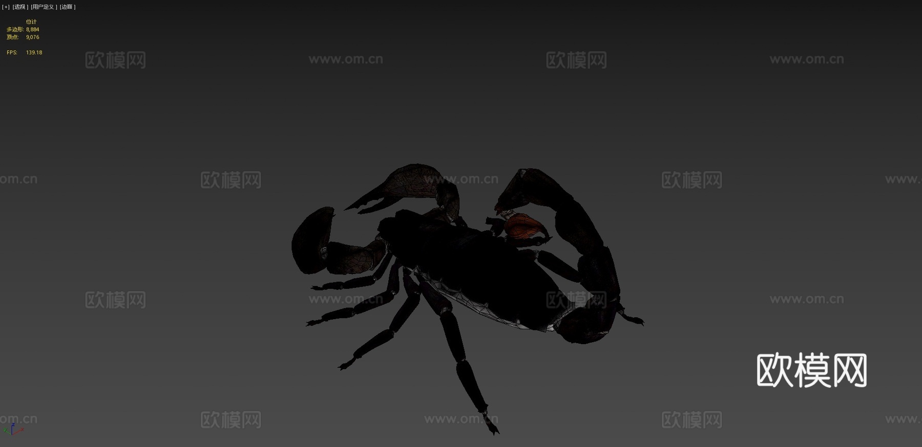 帝王蝎su模型