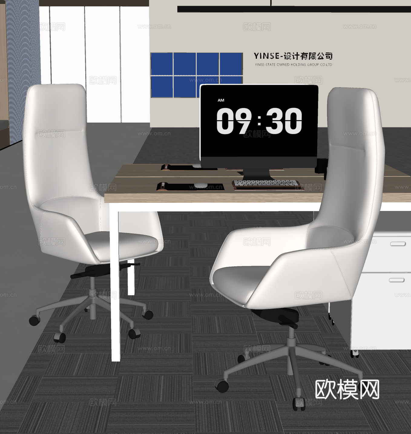 现代办公椅su模型