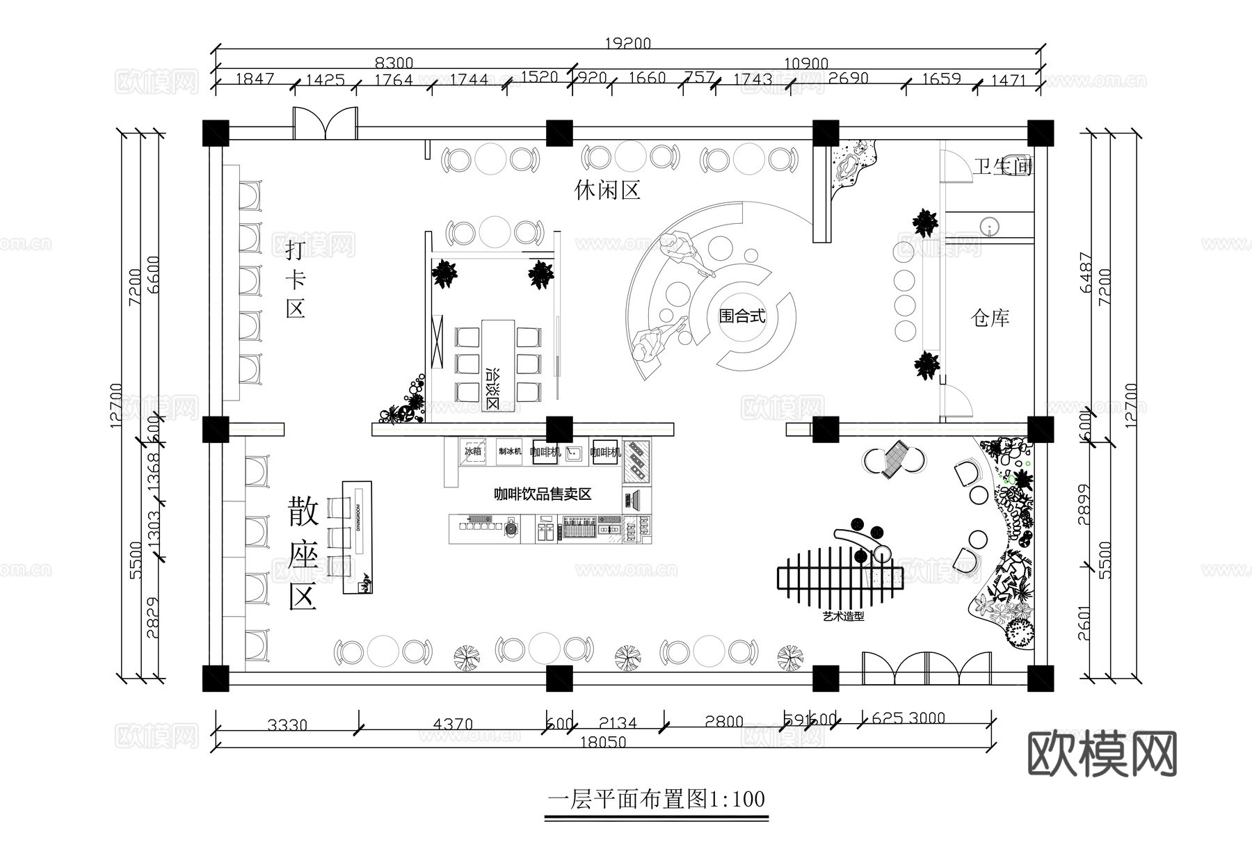 书咖店平面布置图cad施工图