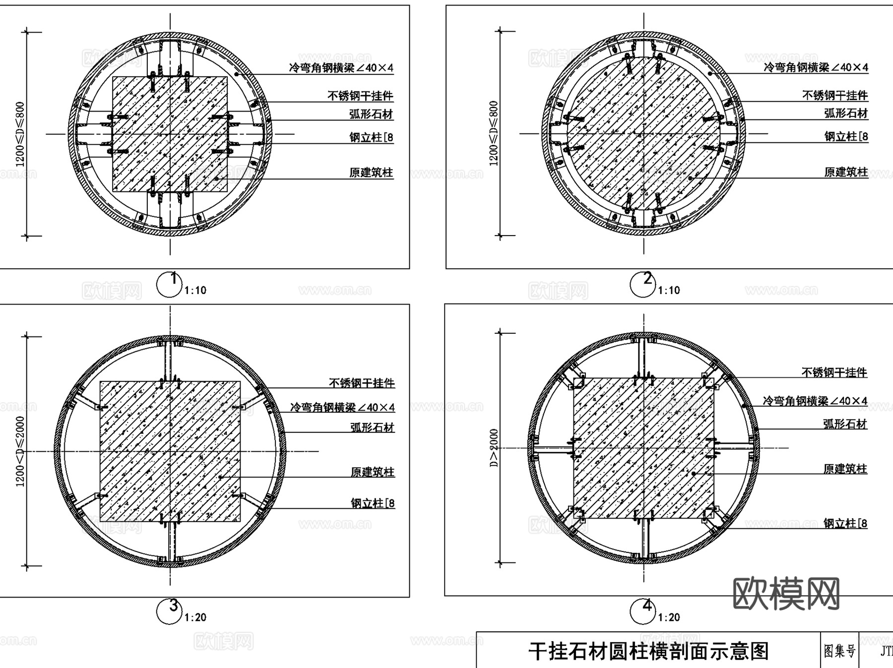 石材饰面室内装饰大样详图CAD施工图集 60套cad施工图