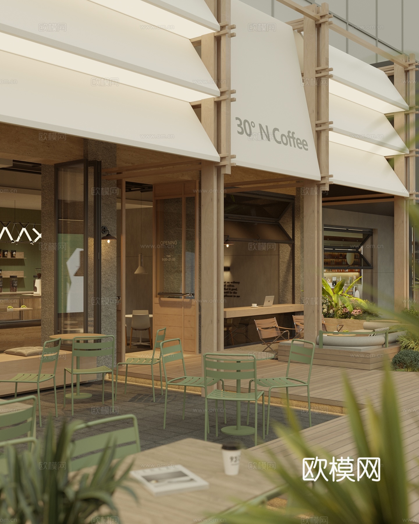 现代咖啡厅茶餐饮门头外观 餐饮店外摆su模型
