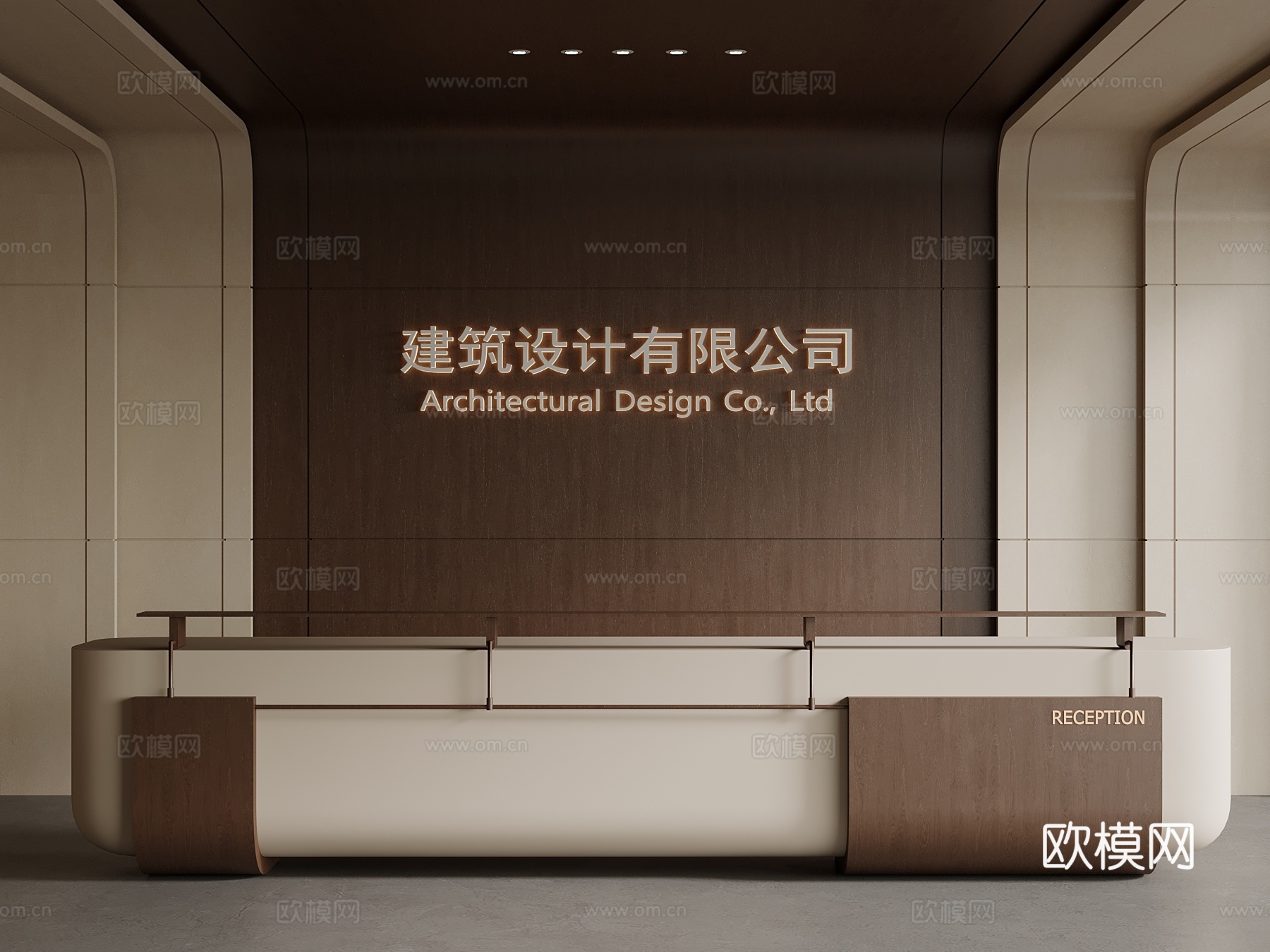 中古风吧台 接待台 形象墙 背景墙3d模型下载