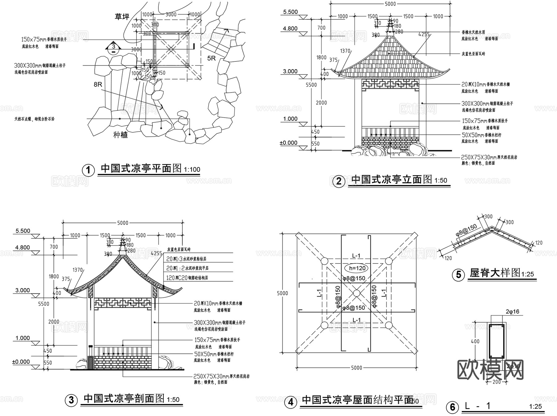 四角休闲景观亭CAD施工图详图集 64套cad施工图