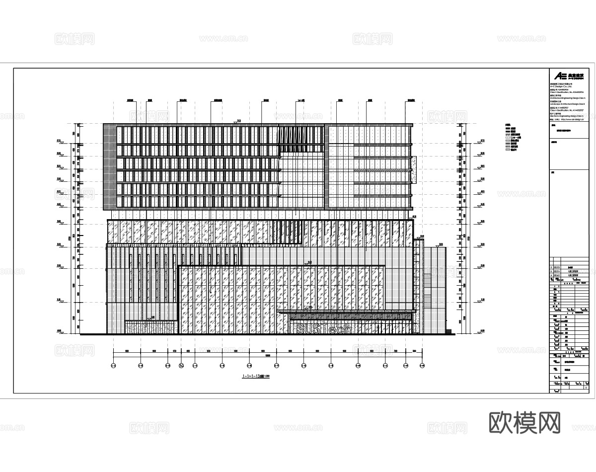 南方科技大学科研楼主楼及附楼施工图cad施工图