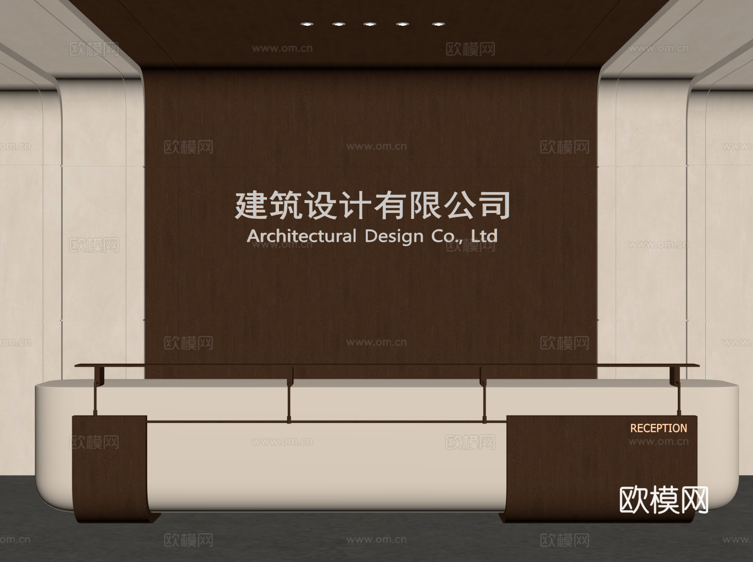 中古风吧台 接待台 形象墙 背景墙su模型