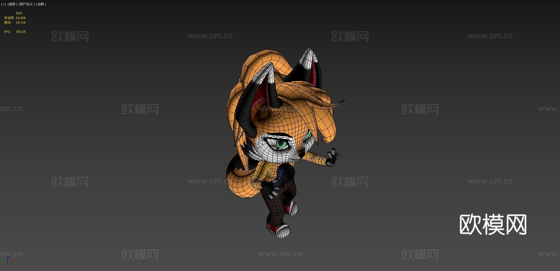篝火Q版狐狸，VRChat（）su模型