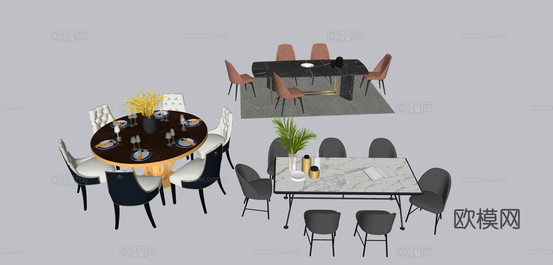 家具 餐桌su模型