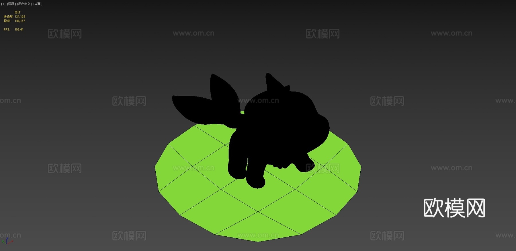 萌版三尾狐模型su模型